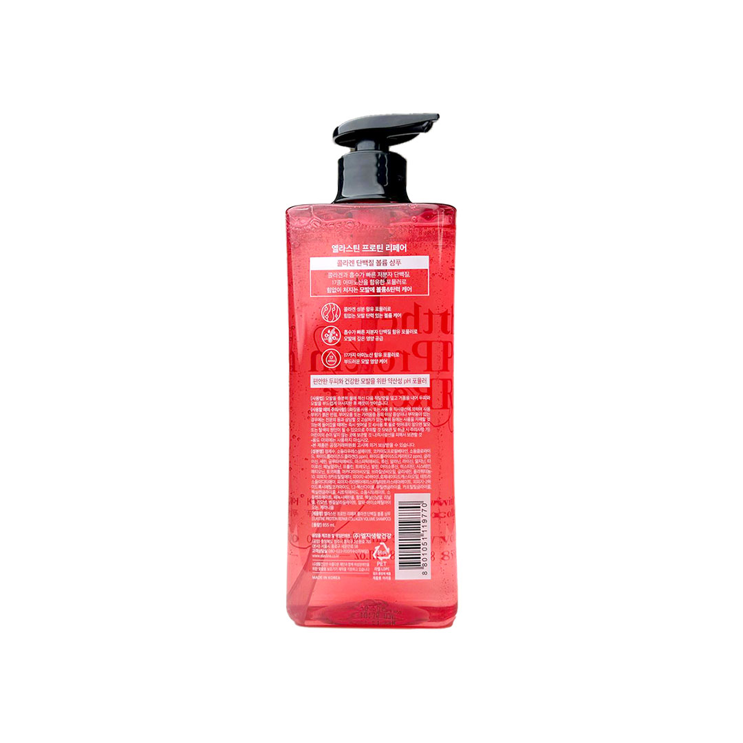 Elastine The Protein Repair With Collagen Volume Care Shampoo 855 ml