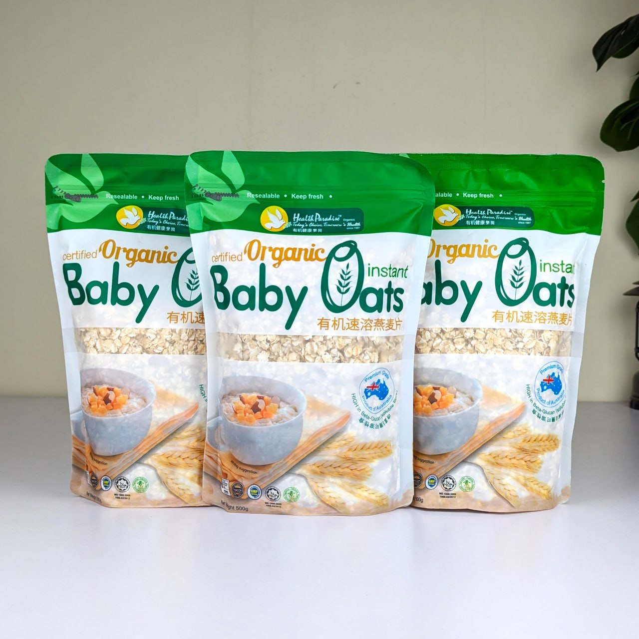 Big Offer 3 pcs Combo Baby Oats & Free 250ML Honey