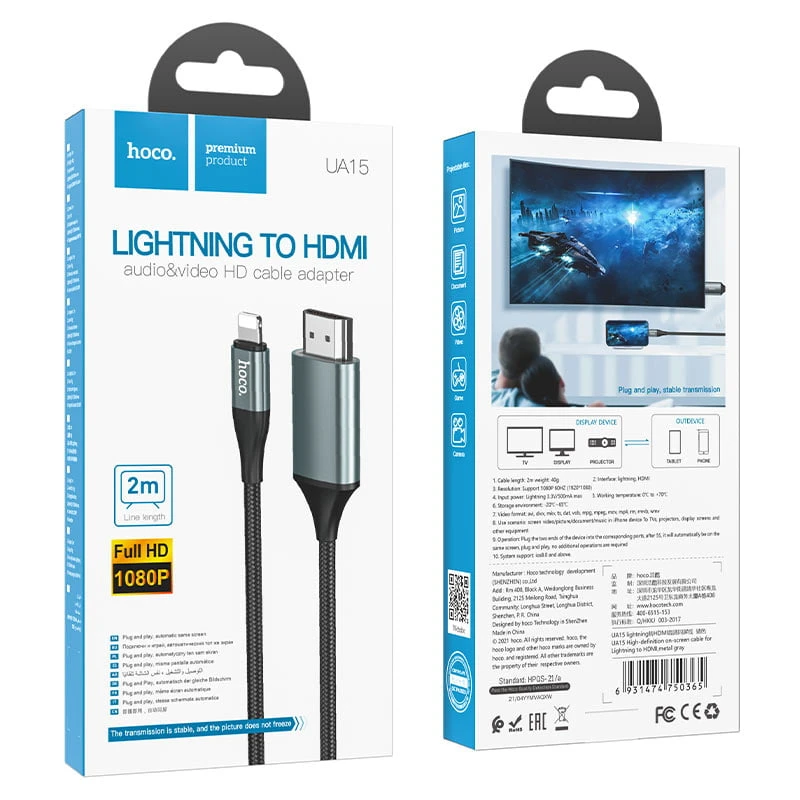 Hoco Lightning to HDMI Cable (UA15)