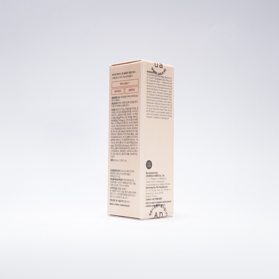 Anua Rice 70 Glow Milky Toner 40 ml