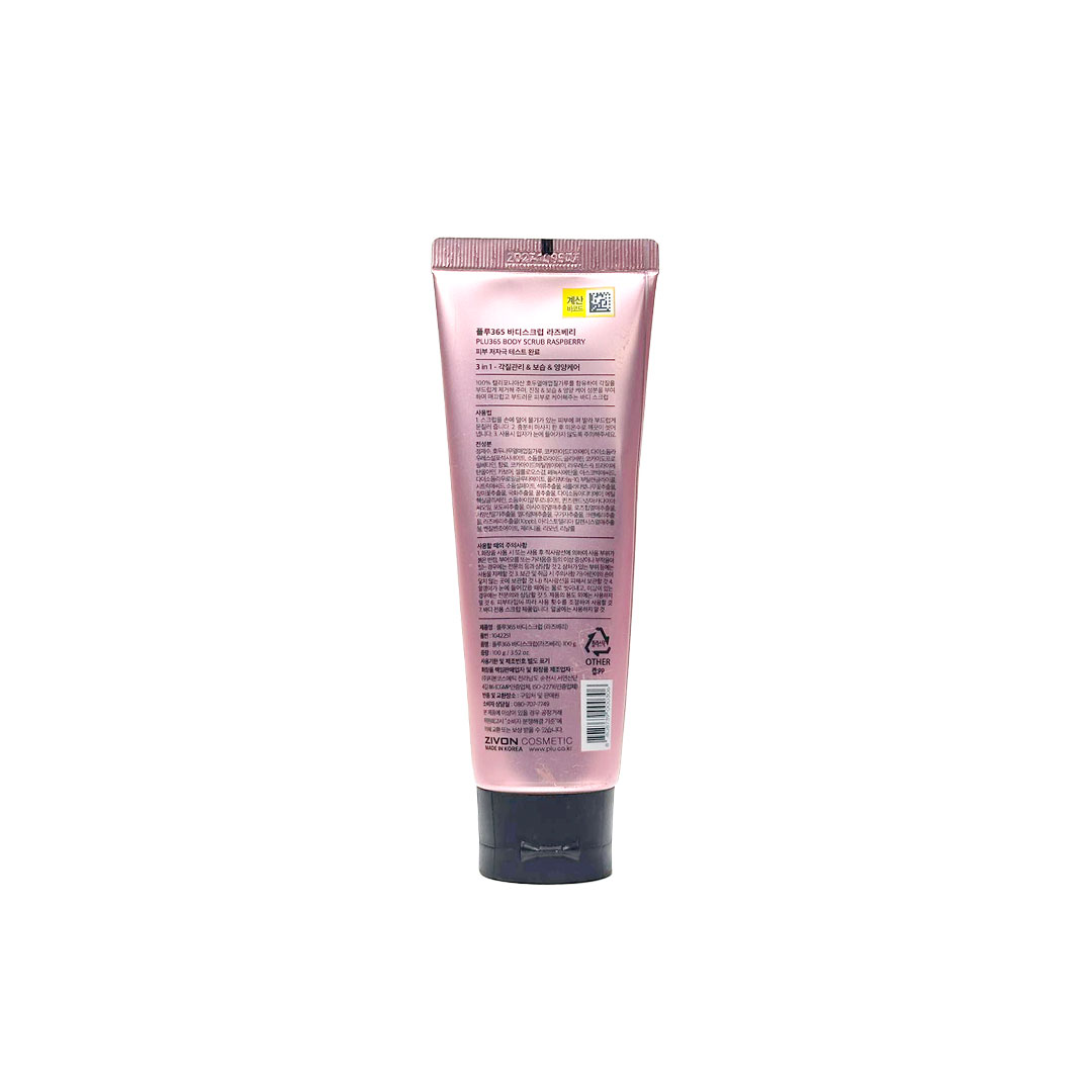 Plu365 Body Scrub Raspberry 100 g