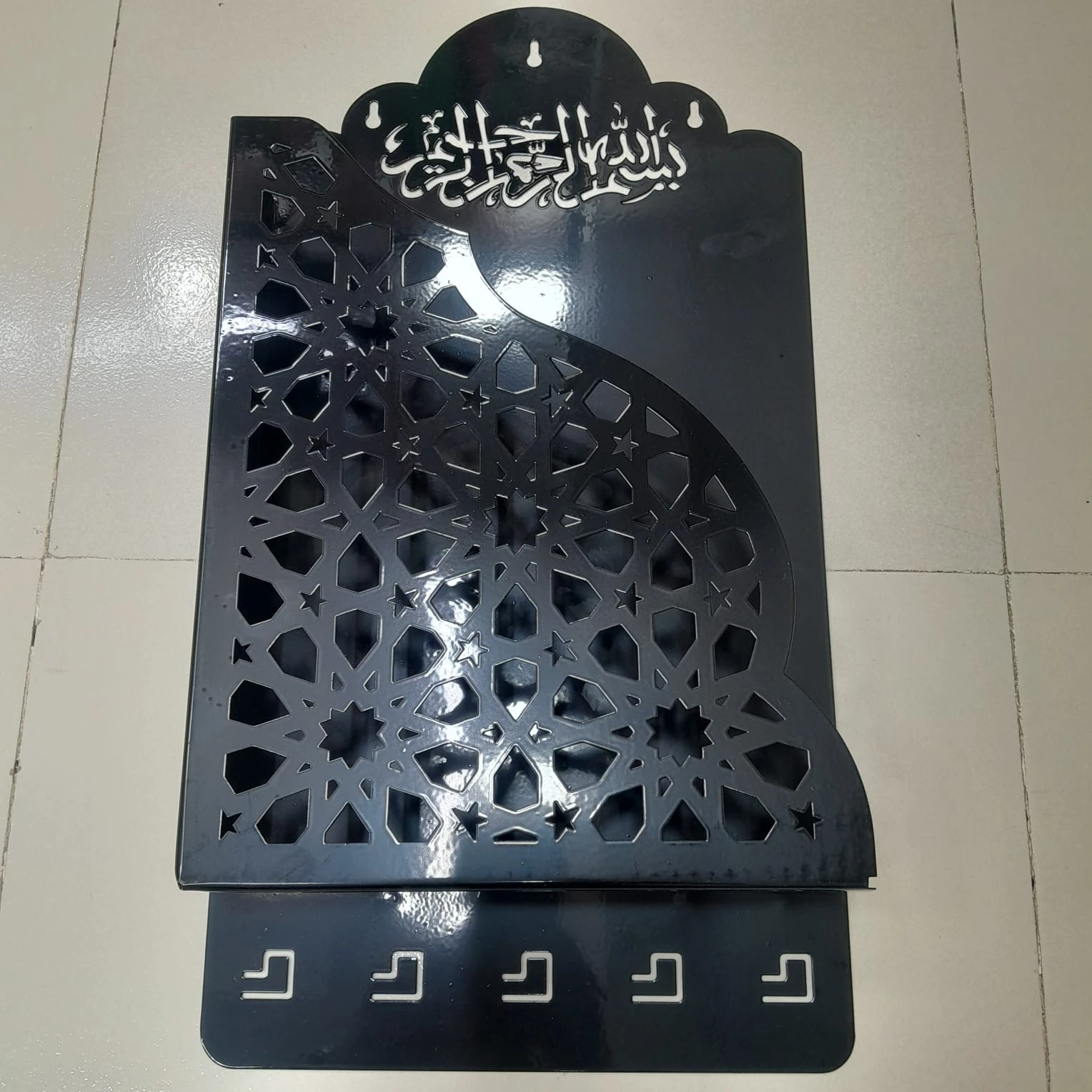 Quran Box for Wall with Hangers