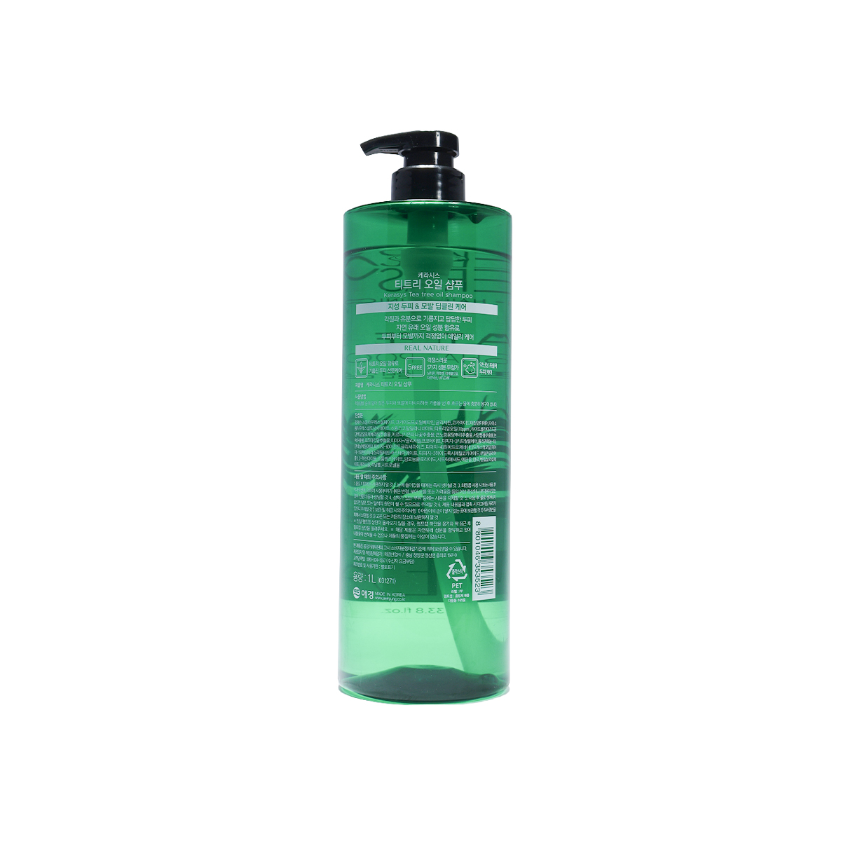 Kerasys Hair Clinic Tea Tree Oil Shampoo 1L