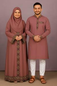Eid Special Couple Panjabi Borka Combo