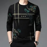 Mash Fabrics Full Sleeve T-Shirt