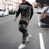 Full Sleeve Tshirt and Trouser Set