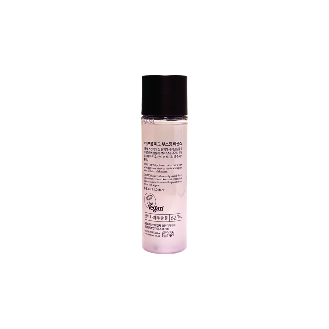 I’m from Fig Boosting Essence 30 ml