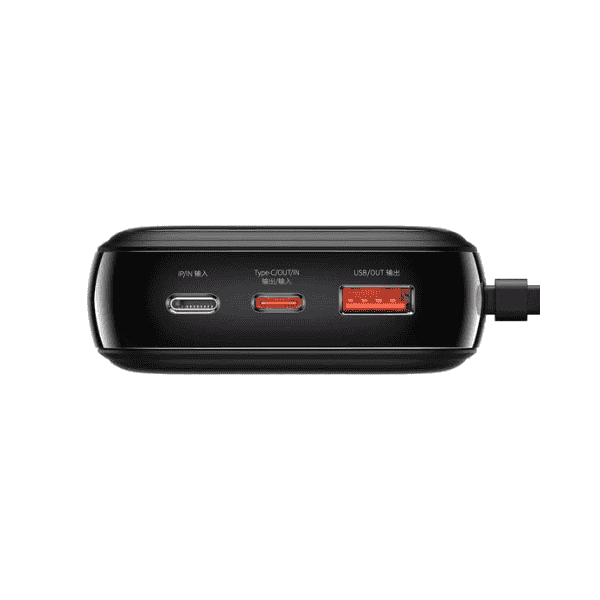 Baseus Qpow Digital Display QC Power Bank 10000mAh 15W