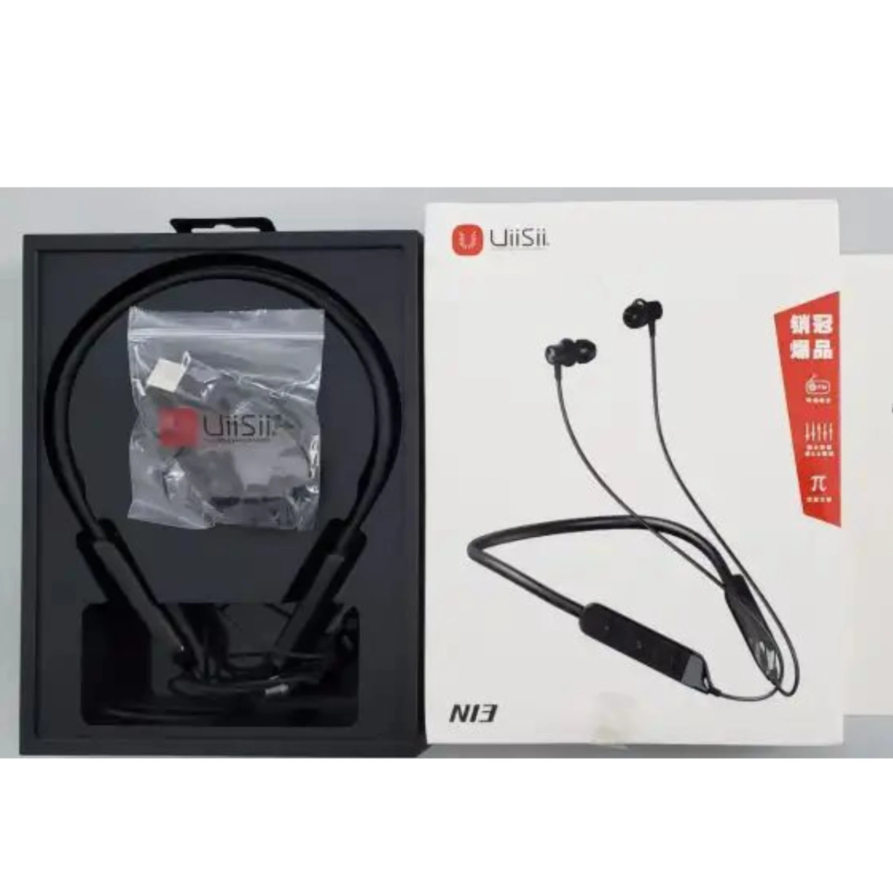 UiiSii N13 Bluetooth Neckband Earphone