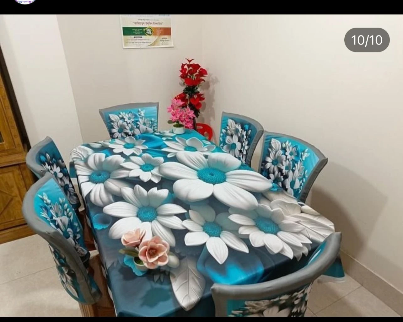 China Premium 3D Print Table Cloth Set