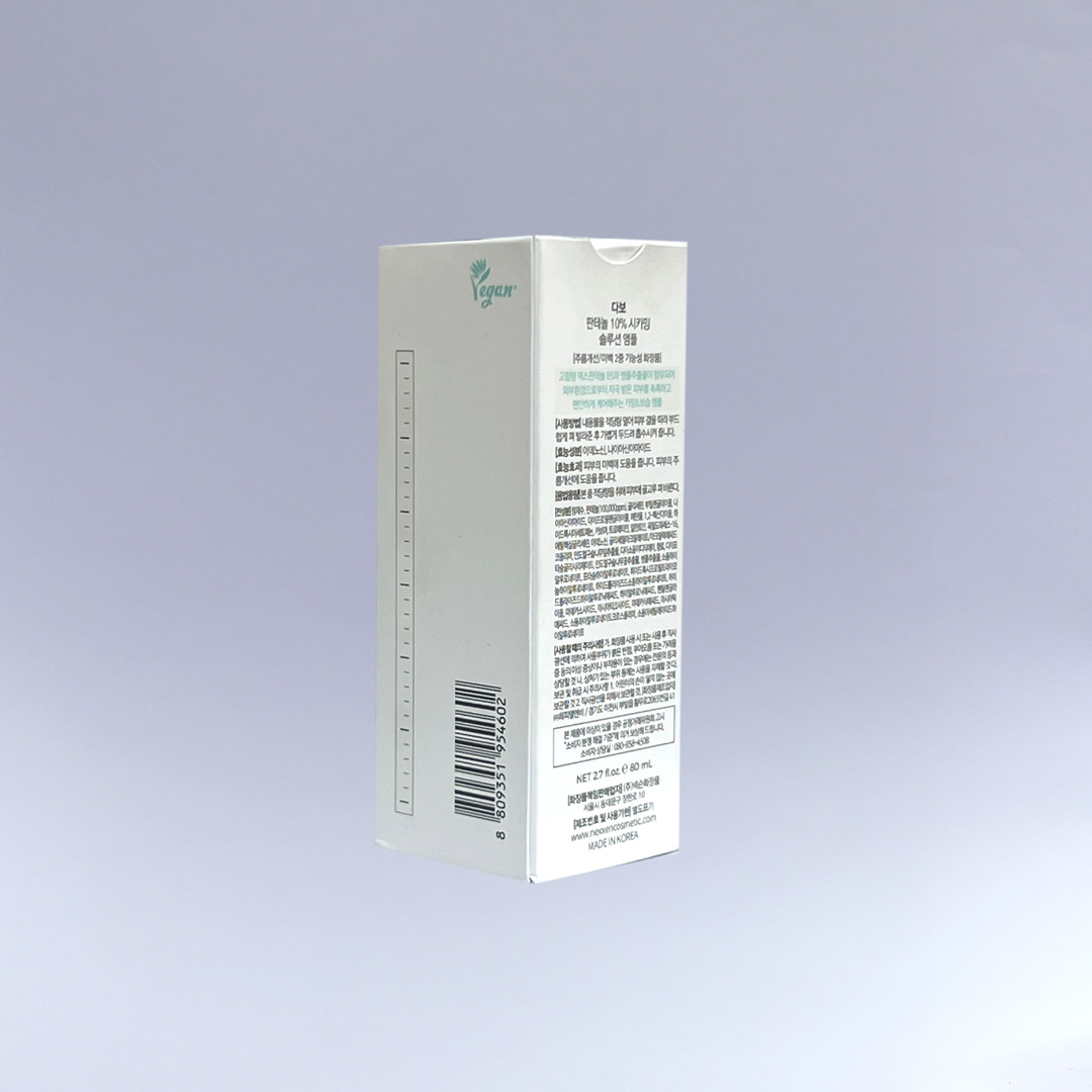 DAbo Panthenol 10% Cicalming Solution Ampoule 80 ml