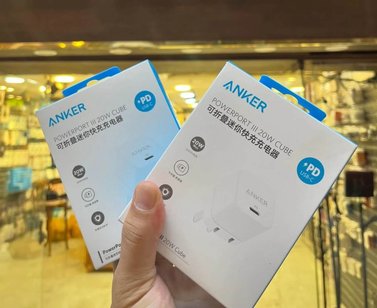 Anker 20W Box Fast Charger with Foldable Plug, PowerPort III 20W Cube Charger