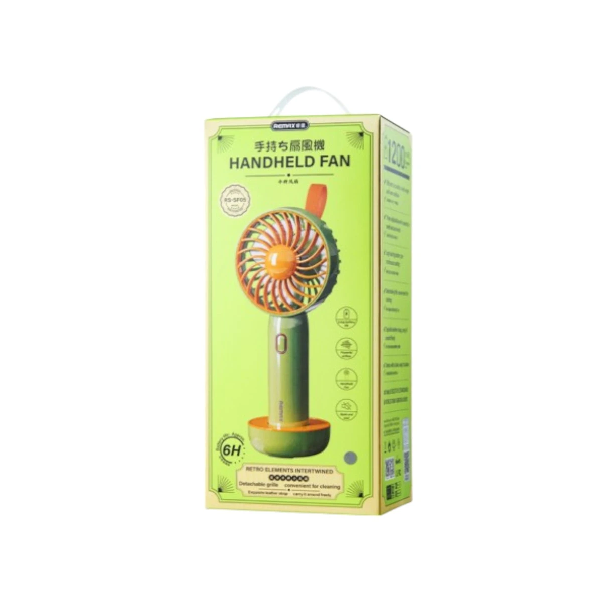 Remax RS-SF05 Portable Handheld Fan