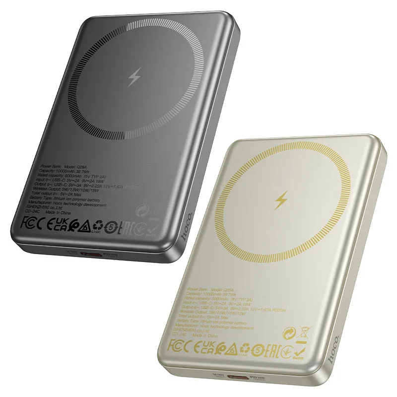 Hoco Q26A Joy PD 20W Magnetic Ultra-thin Power Bank (10000mAh)