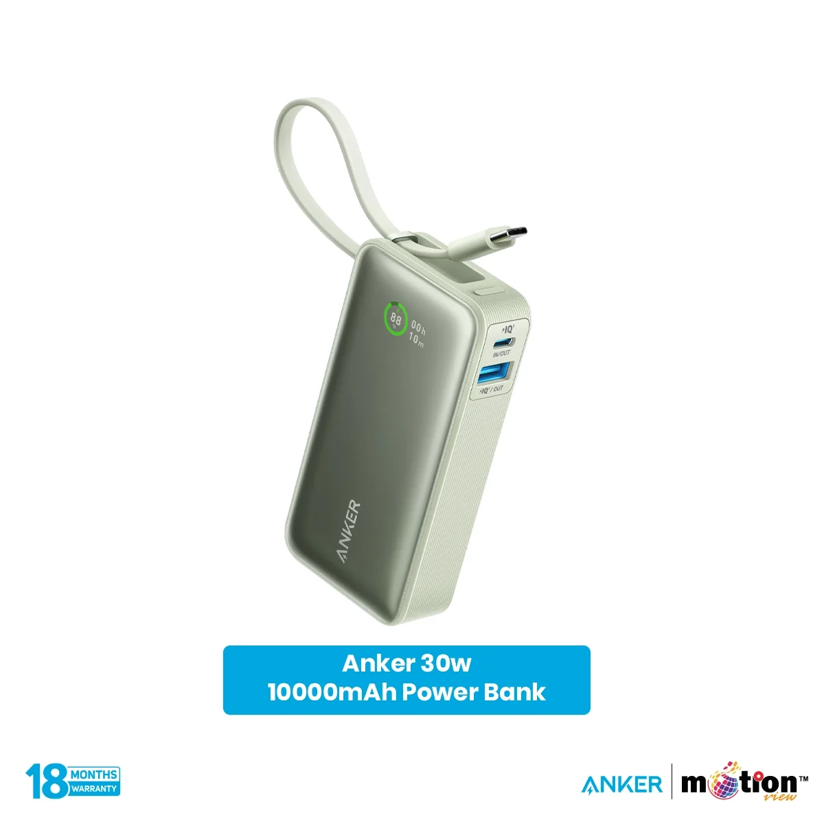 Anker Nano 30W Power Bank 10K(10,000mAh) with Built-In USB-C Cable