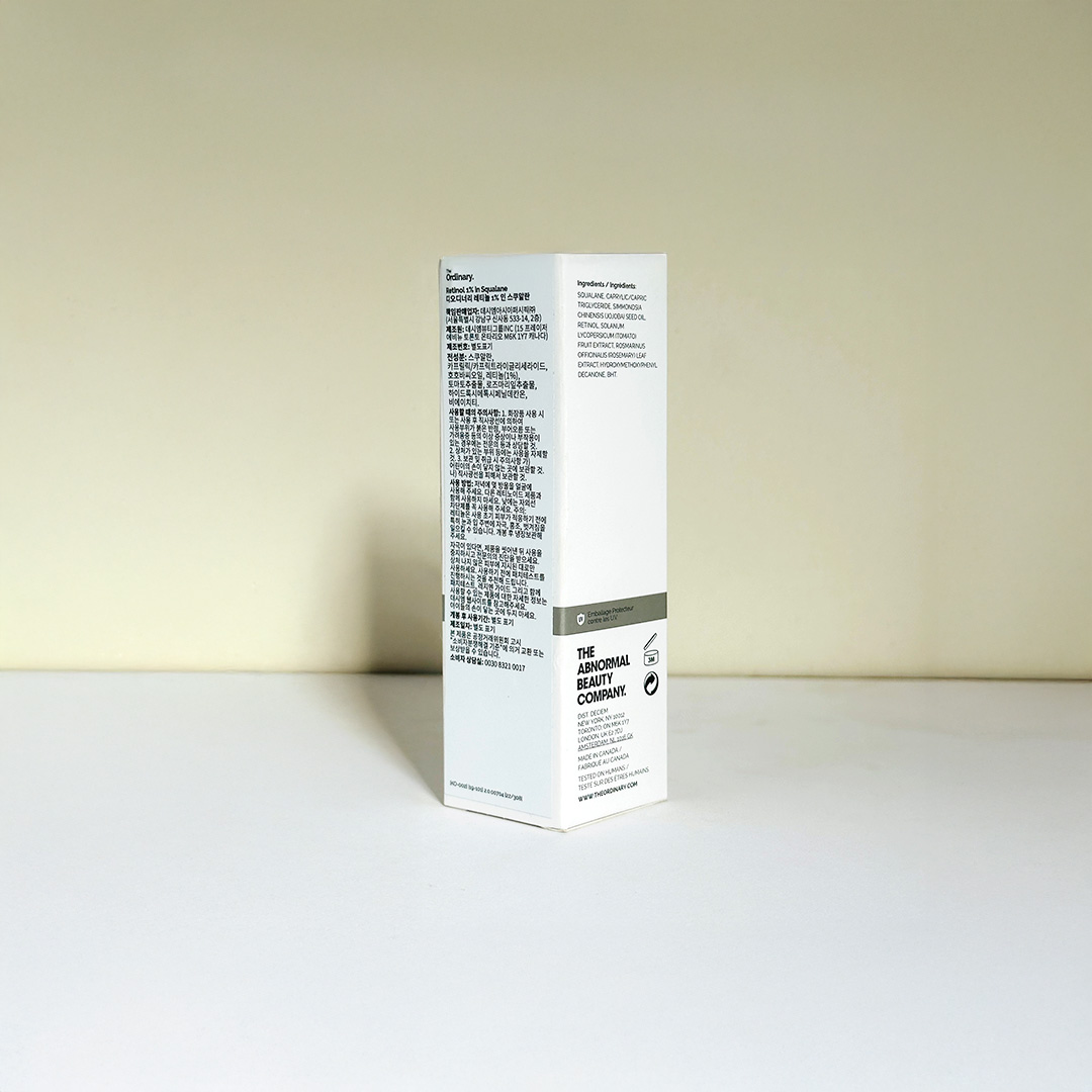 The Ordinary Retinol 1% In Squalane 30 ml