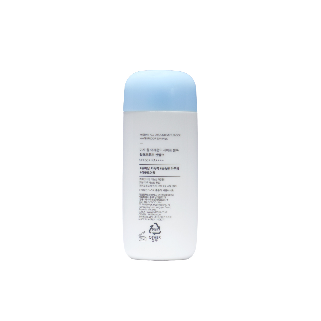 Missha Water Proof Sun Milk SPF50+ PA++++ 70 ml
