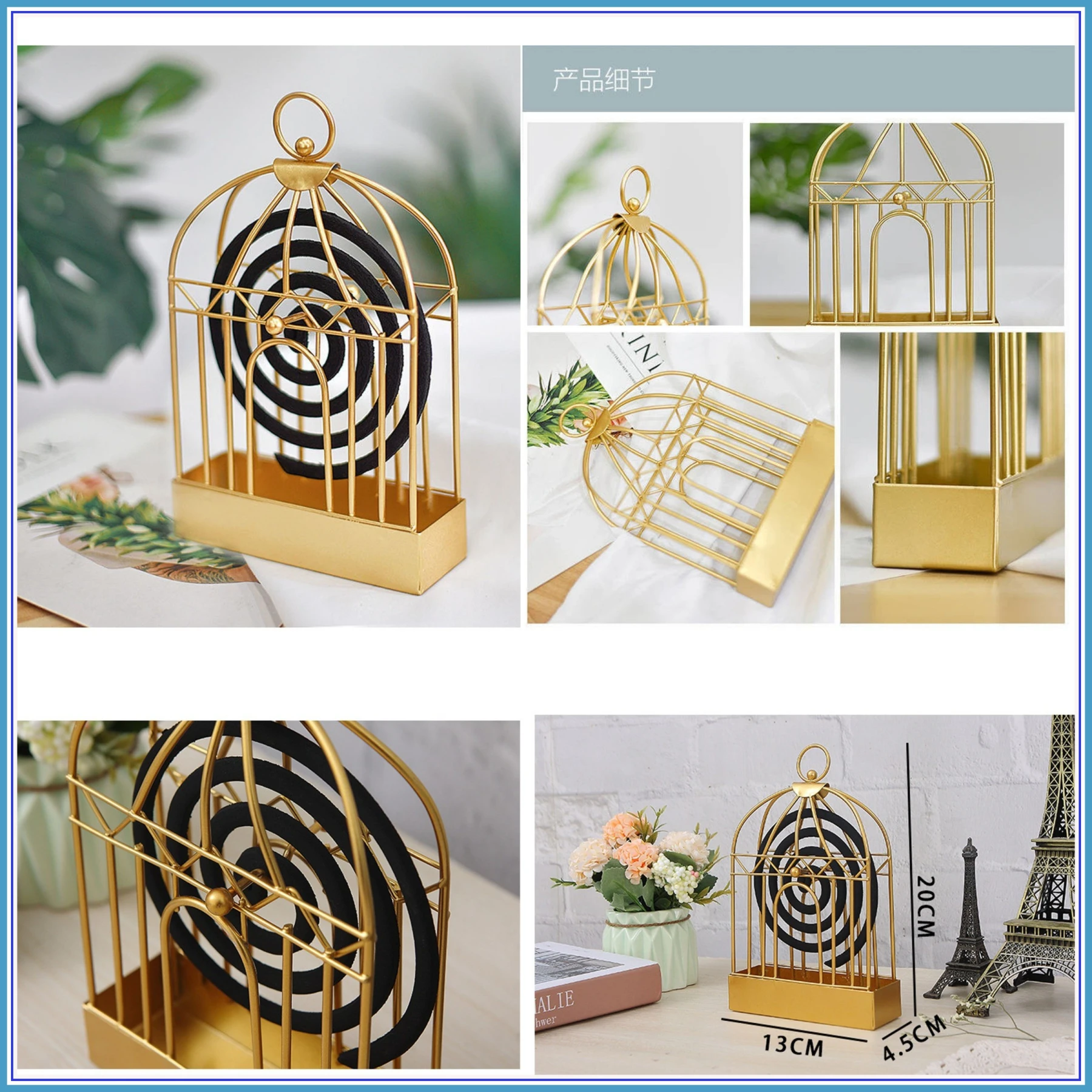 Birdcage Shape Iron 1Pcs - Mosquito Coil Holder Stand Mosquito Repellent Incense Burner Holder Hanger for Indoor Home Living Room Bedroom Hotel-Black