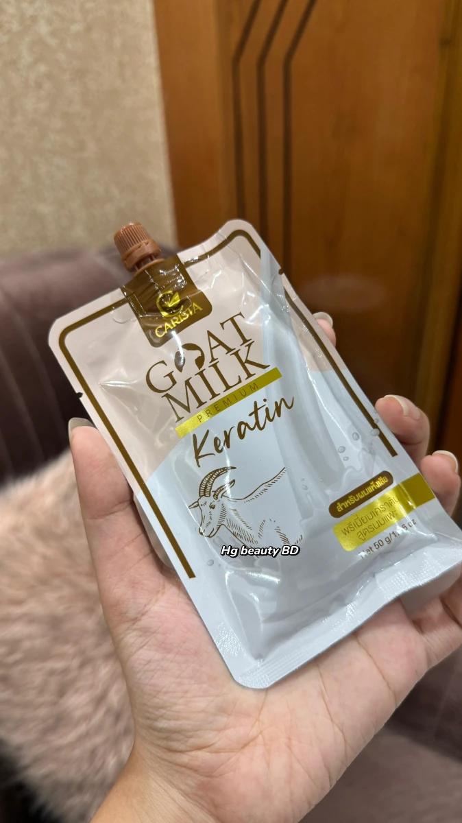 Hair Mask Carista Goat Milk Keratin 50gm Sachet