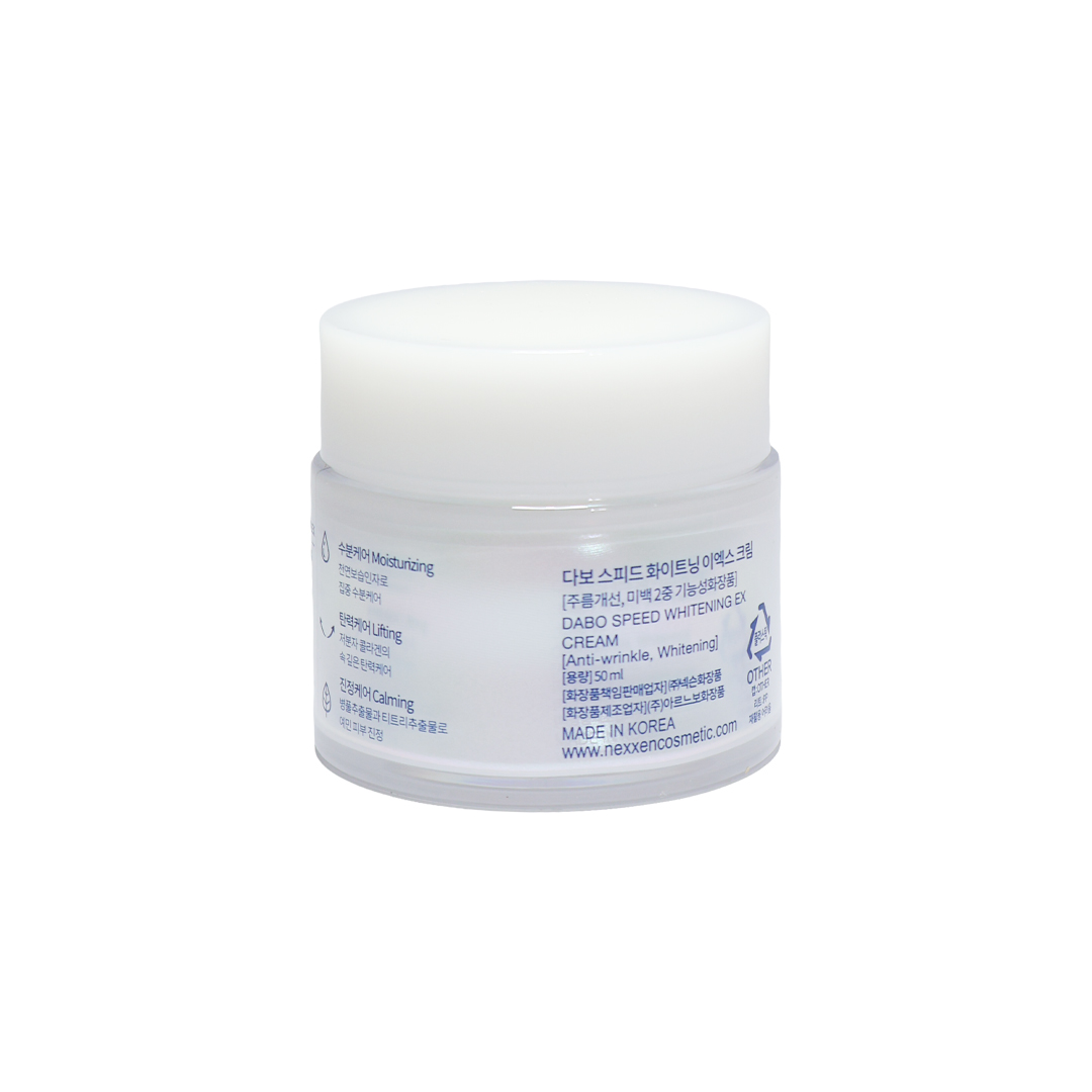 Dabo Speed Whitening Ex Cream 50 ml