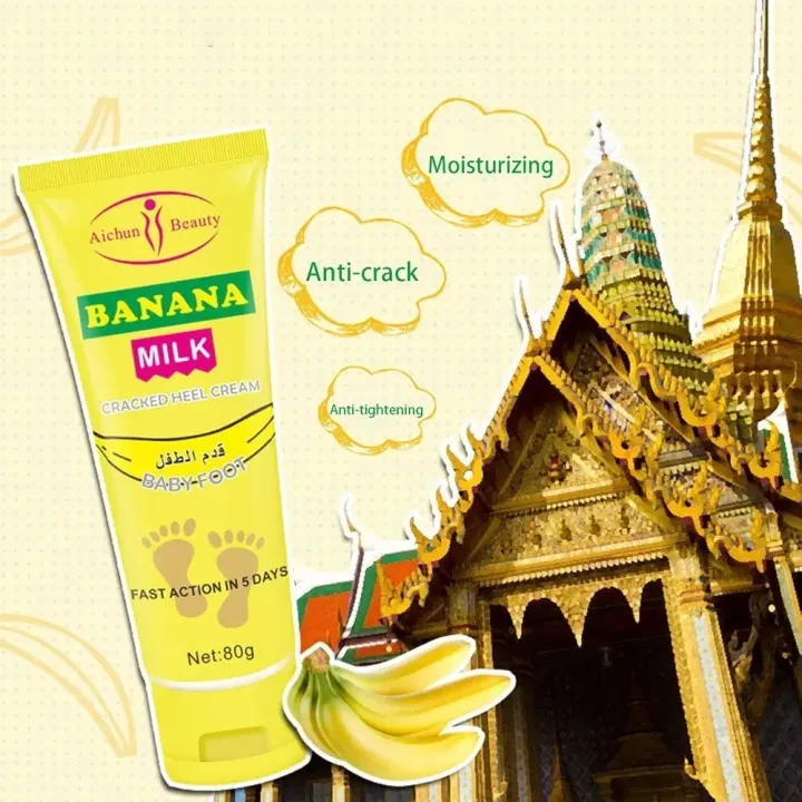 AICHUN BEAUTY 80gm Cracked Heel Cream Foot Care Banana Milk Cream Rough Dry Skin Baby Foot