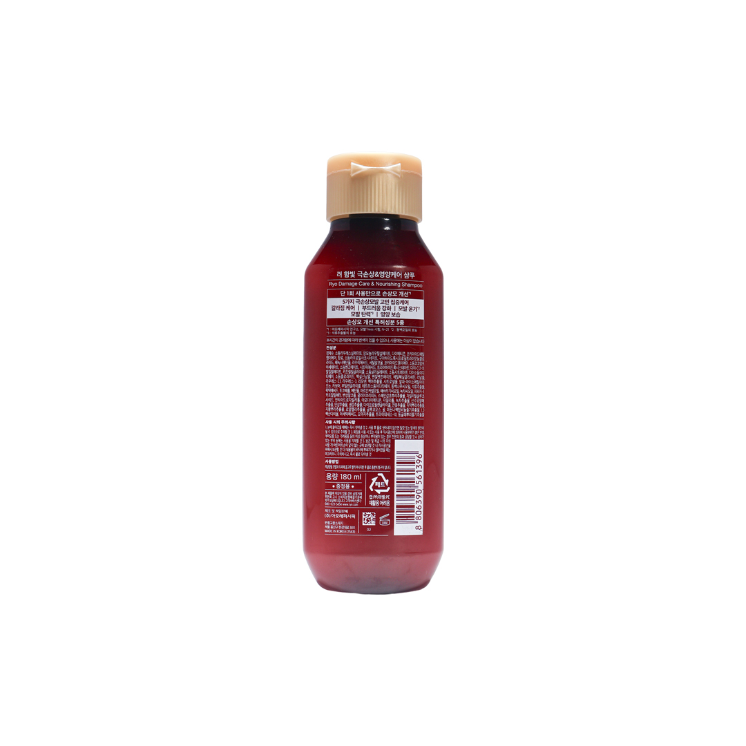 Ryo Damage Care & Nourishing Shampoo 180 ml