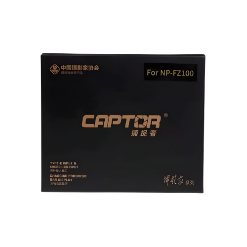 Captor NP-FZ100 Dual Channel Battery Charger
