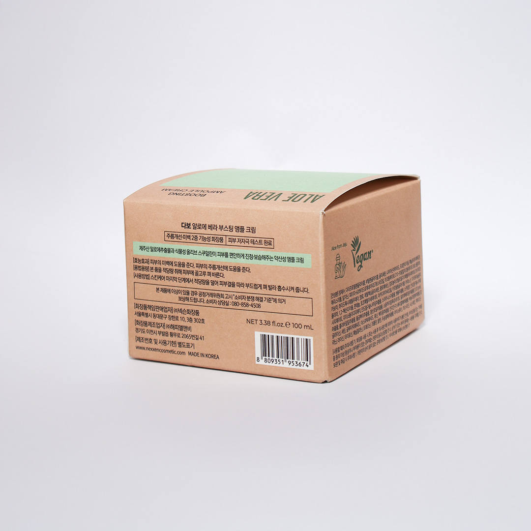 Dabo Aloe Vera Boosting Ampoule Cream 100ml