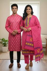 Panjabi Three Piece Couple Set