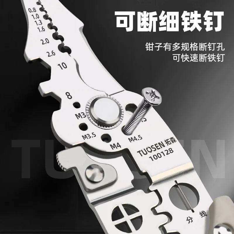 uosen multi-functional electrical special wire stripper wire stripper wire cutter wire cutter wire stripping leather wire stripper
