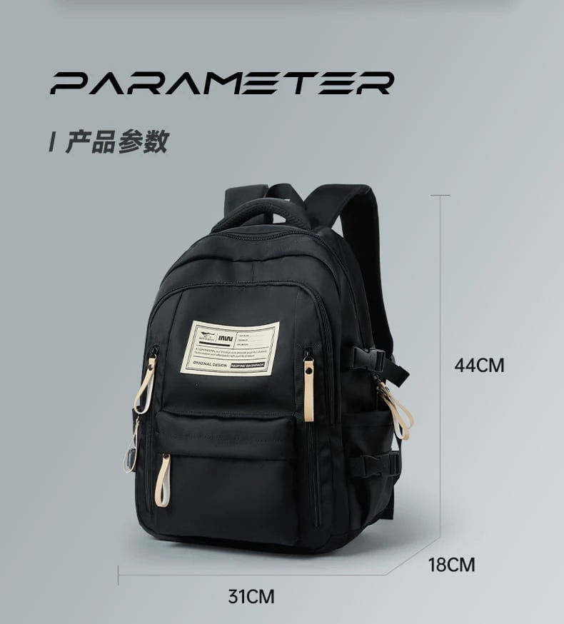 Aesthetic Large Capacity Backpack (Black)