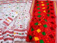 Boisakhi Collection