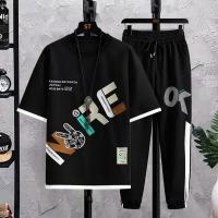 T-Shirt and Trouser Set