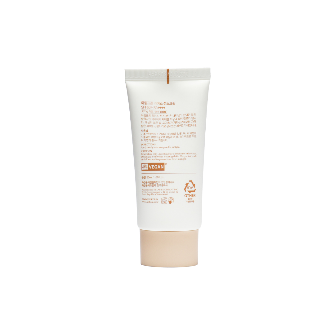 I”m from Rice Sunscreen 50 ml