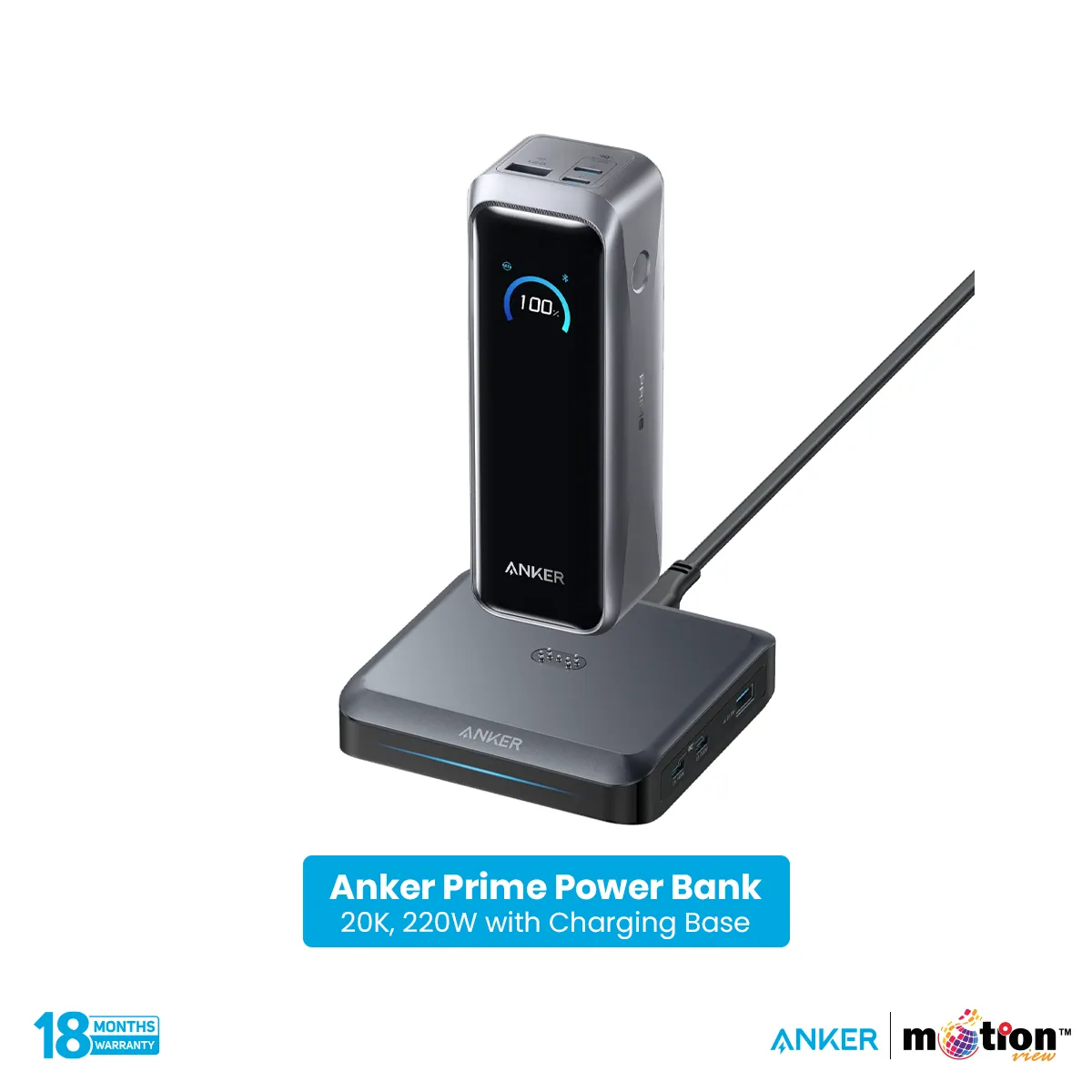 Anker Prime 20K 220W Power Bank with Base