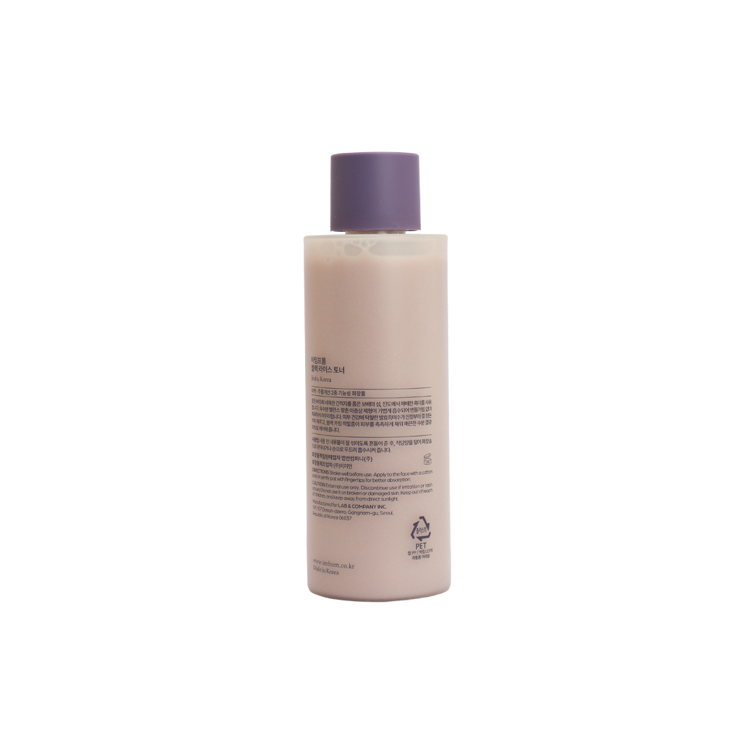 I’m from Black Rice Toner 150 ml
