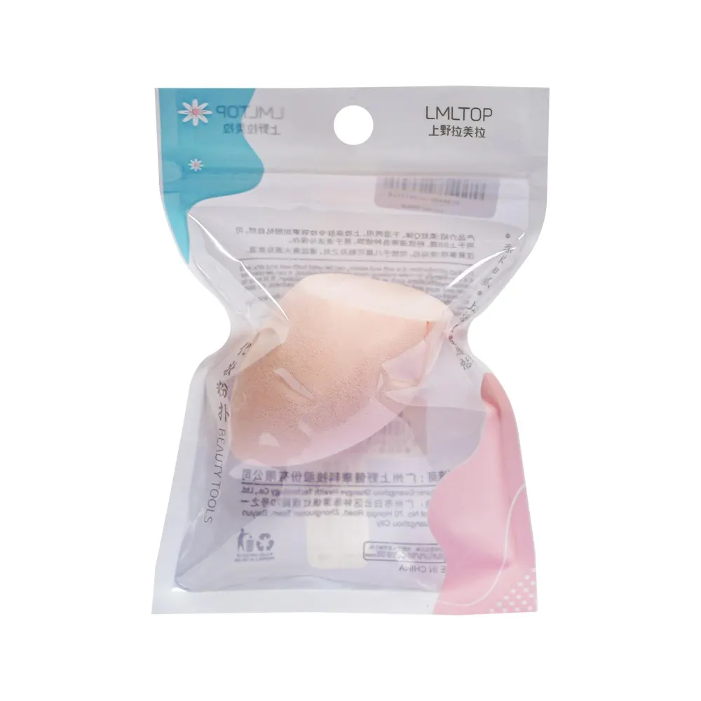 LMLTOP Beauty Puff (PINK)