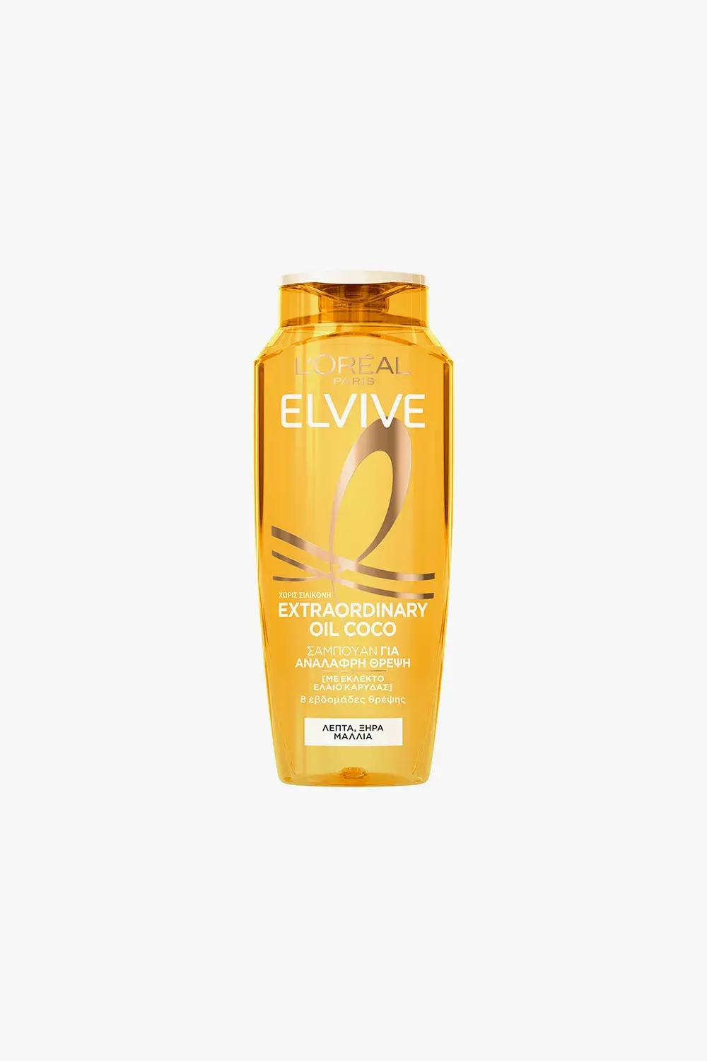 Loreal Elvive Extraordinary Oil Coco Shampoo 400ml