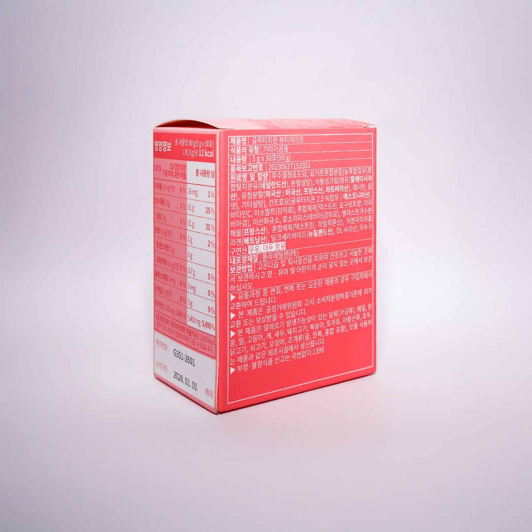 kolon Pharmaceutical Glutation Beauty Life 90g ( 3000 mg x 30 Packets )