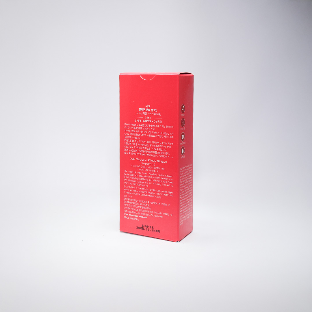 Dabo UV Protection Collagen Lifting Sun Cream Spf 50+ PA+++ 70 ml