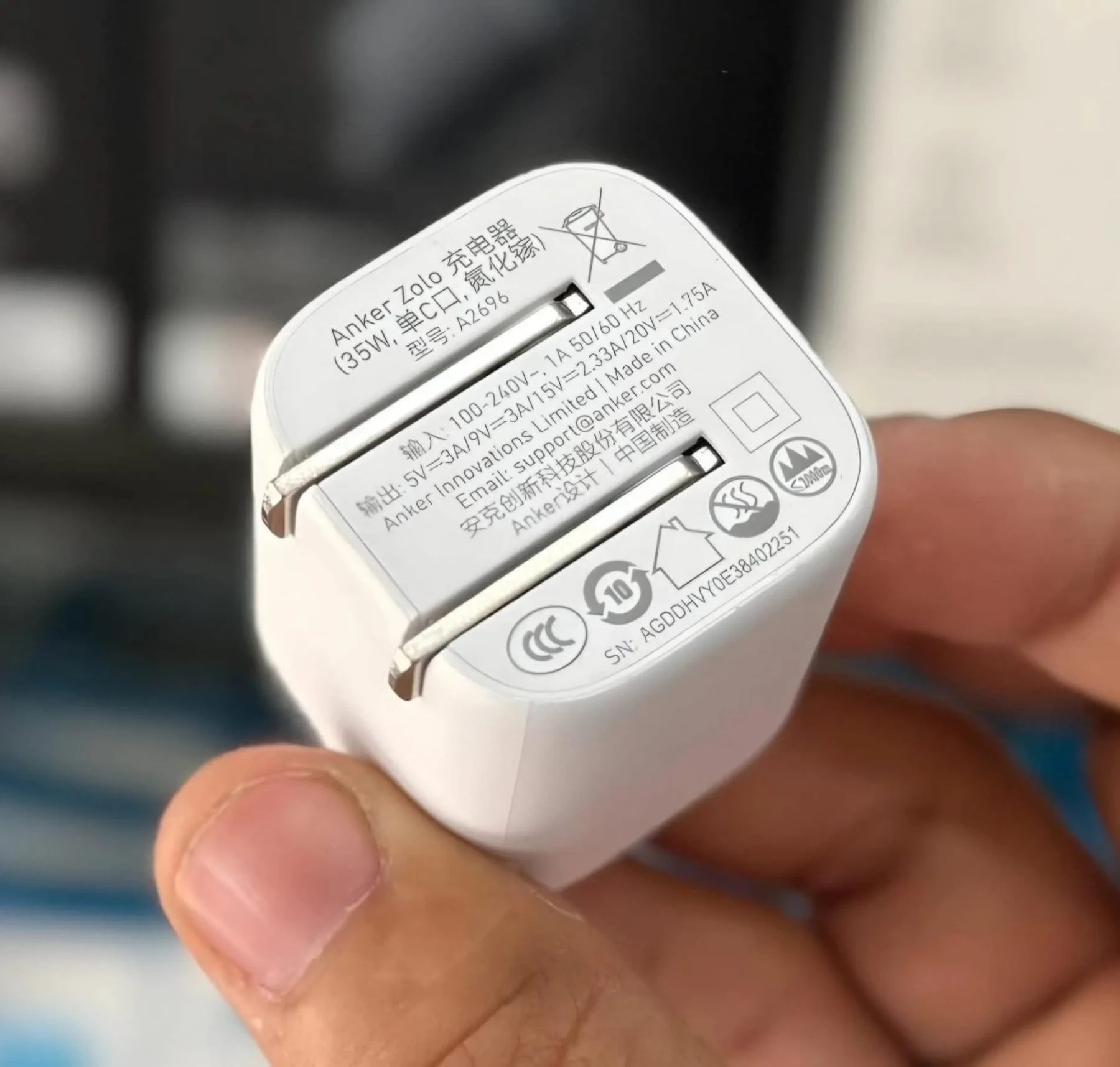 Anker Zolo 35W PD PPS GaN Charger - Fast & Efficient Charging for iPhone, Samsung, and Pixel