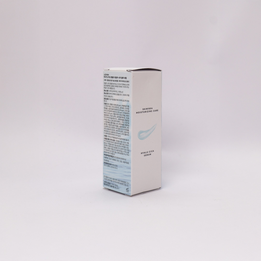 SKIN1004 Madagascar Centella Hyalu-Cica Blue Serum 30 ml