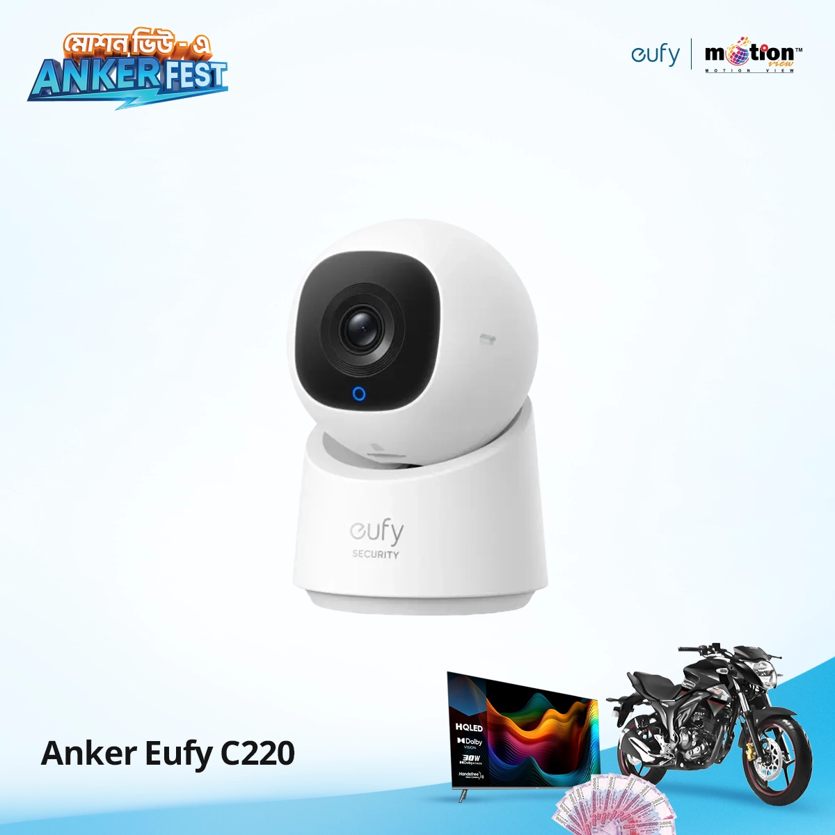Anker Eufy C220 Security Indoor Camera