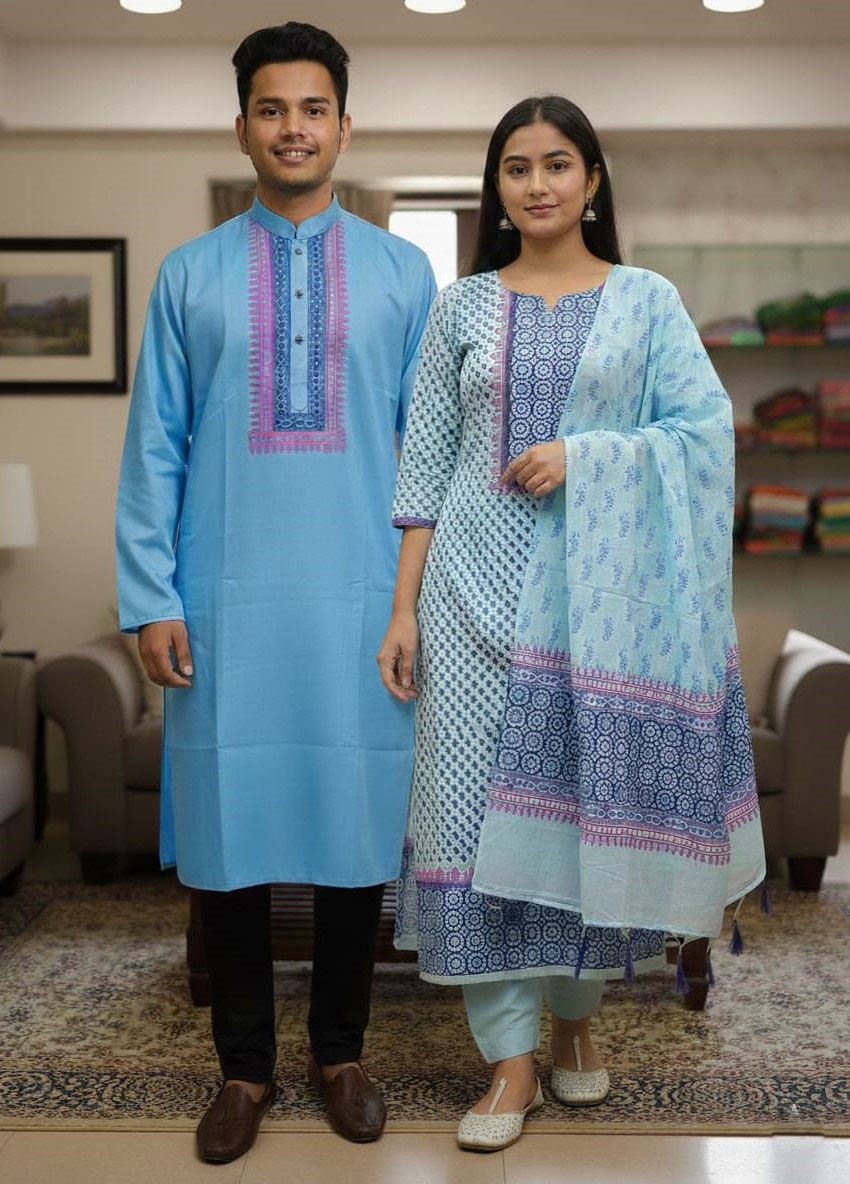 Panjabi Three Piece Couple Set