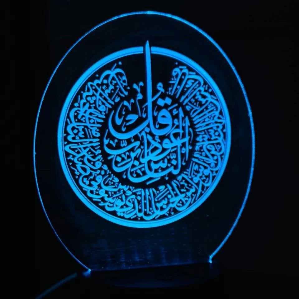 GearUP Acrylic Multicolor Night Lamp – (1016920-BK ) – 20 pcs