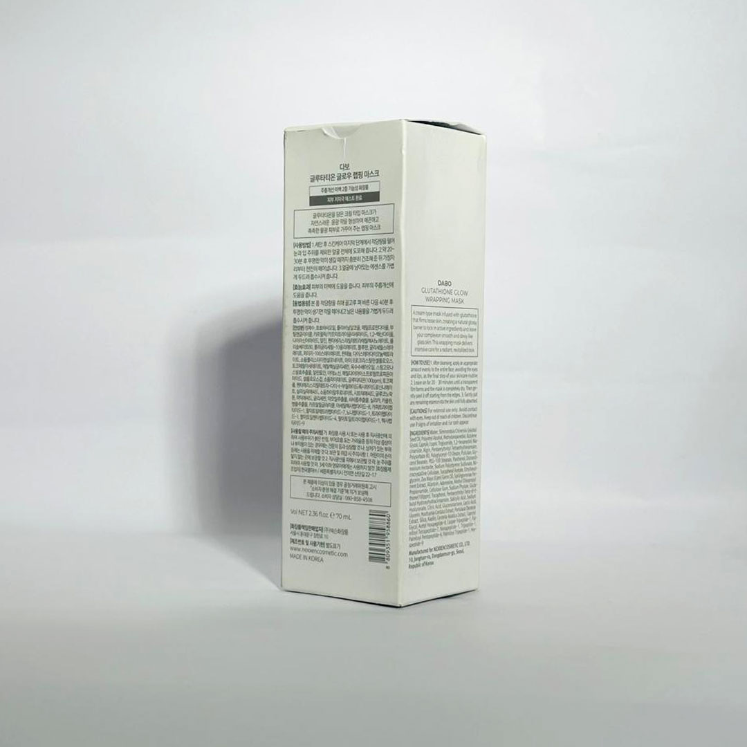 Dabo Glow Pack Glutathione Glow Wrapping Mask 70 ml