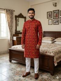 Skin Print Panjabi