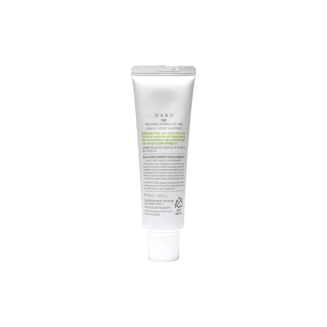 Dabo S.O.S Recovery CICA Cream 50 ml