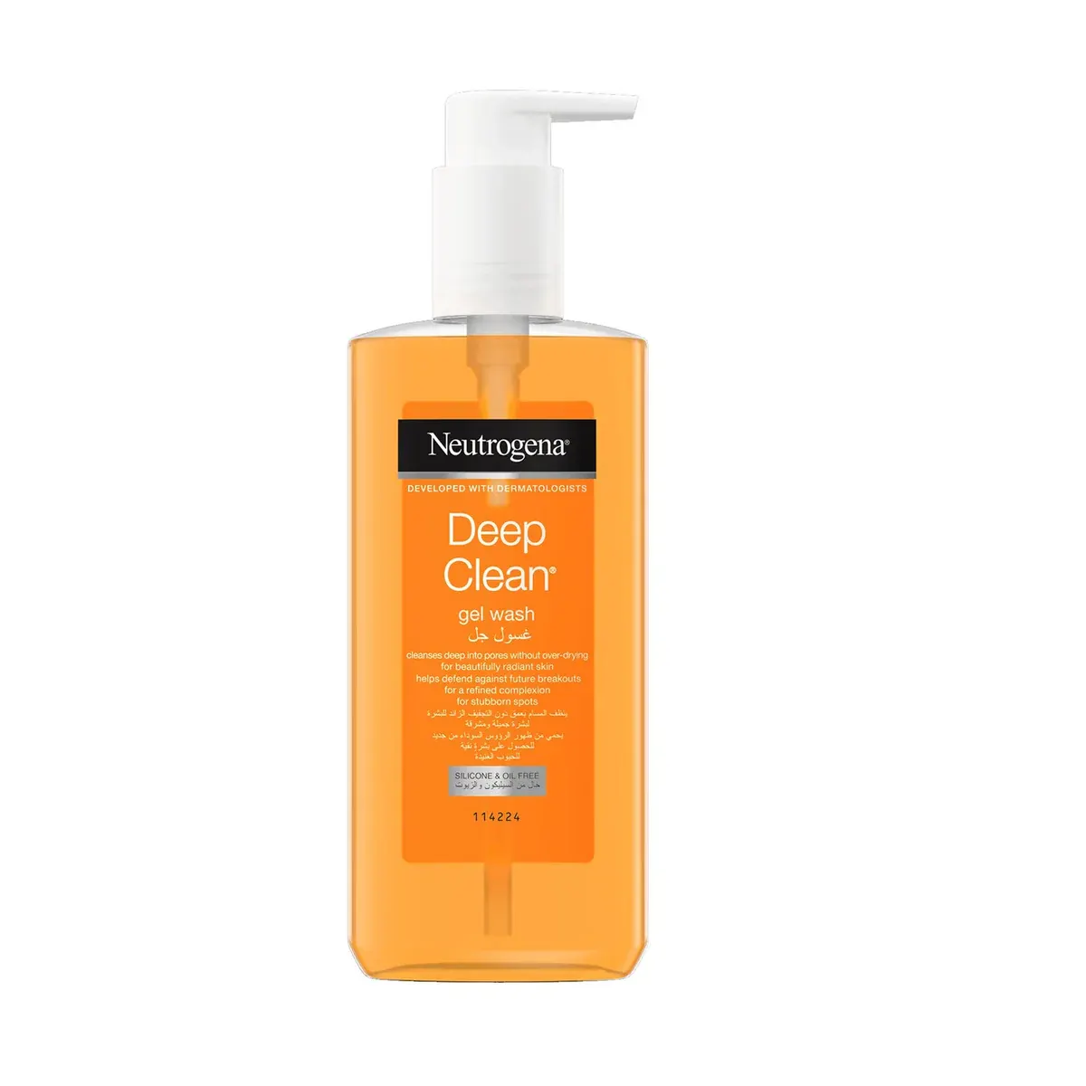 Neutrogena Deep Clean Gel Facial Wash 200ml