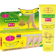 AICHUN BEAUTY 80gm Cracked Heel Cream Foot Care Banana Milk Cream Rough Dry Skin Baby Foot